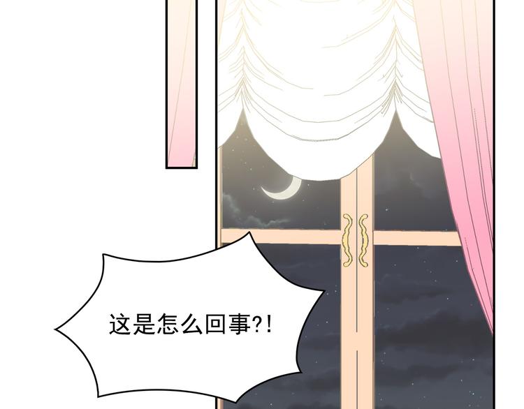 第59话 惩罚127