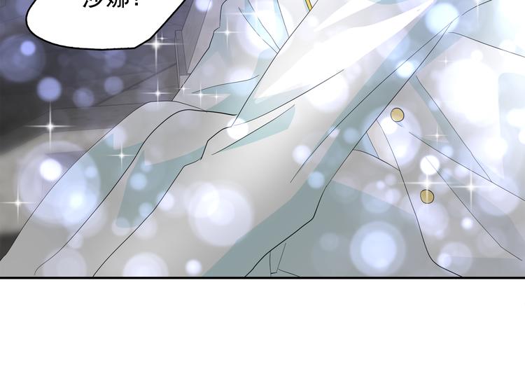 第53话 真正的恶魔8