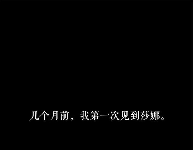 第28话 我心动了102