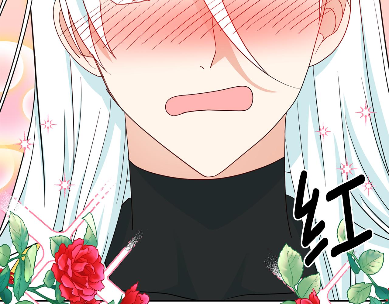 第98话 独自外出123