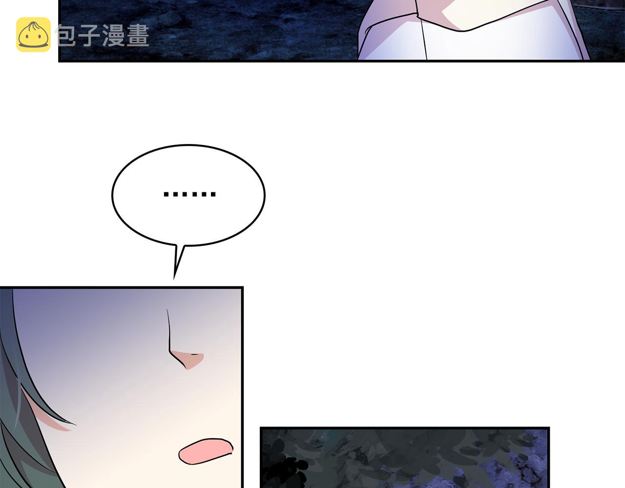 第92话 别做梦了！13