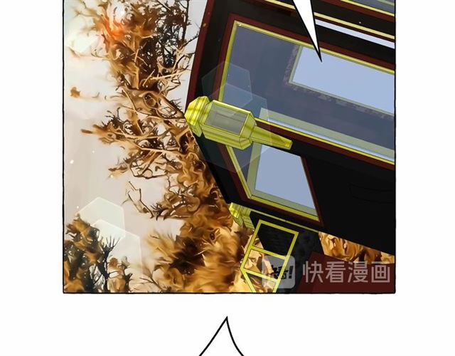 第34话 变态女王80