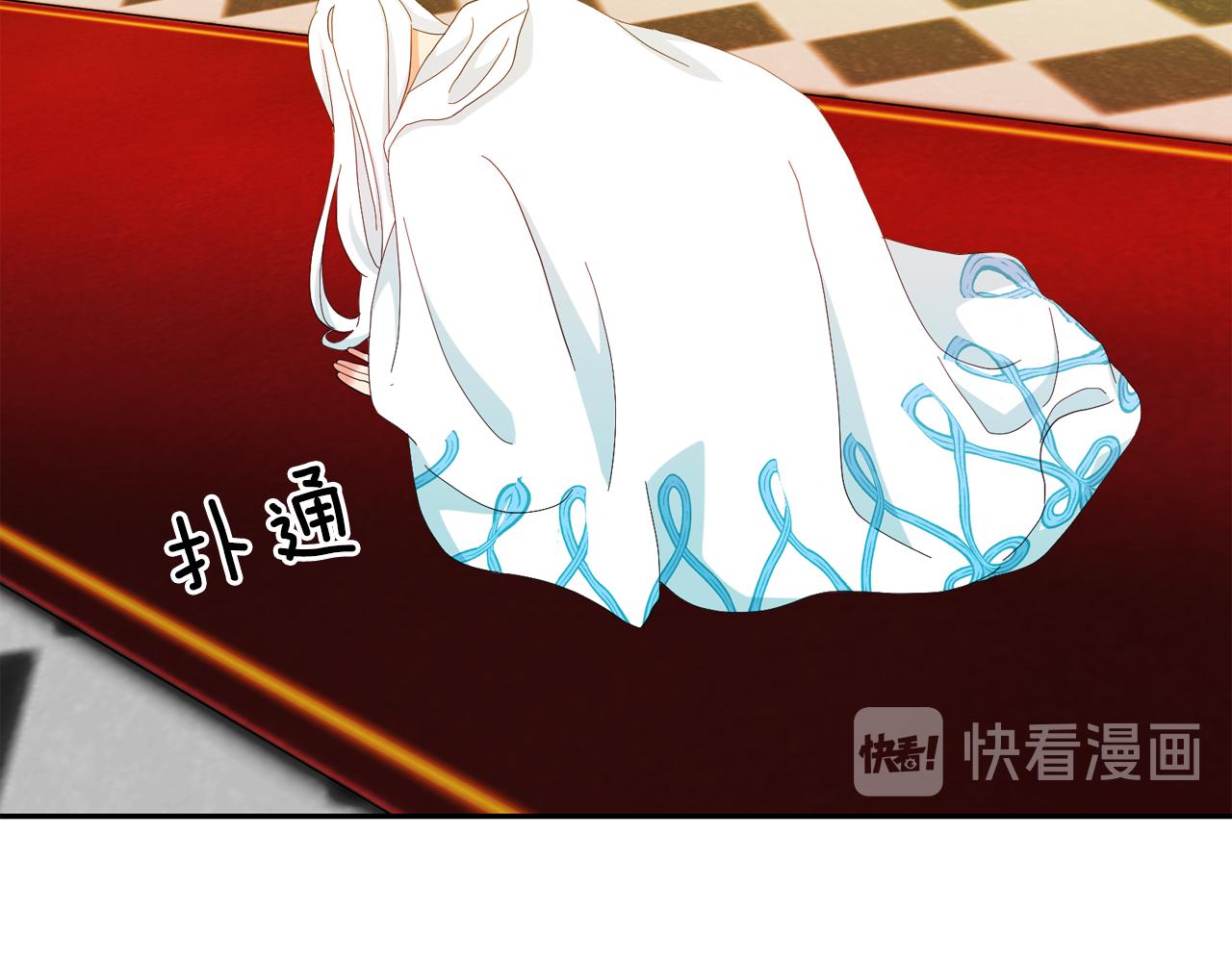 第65话 情欲魔女73