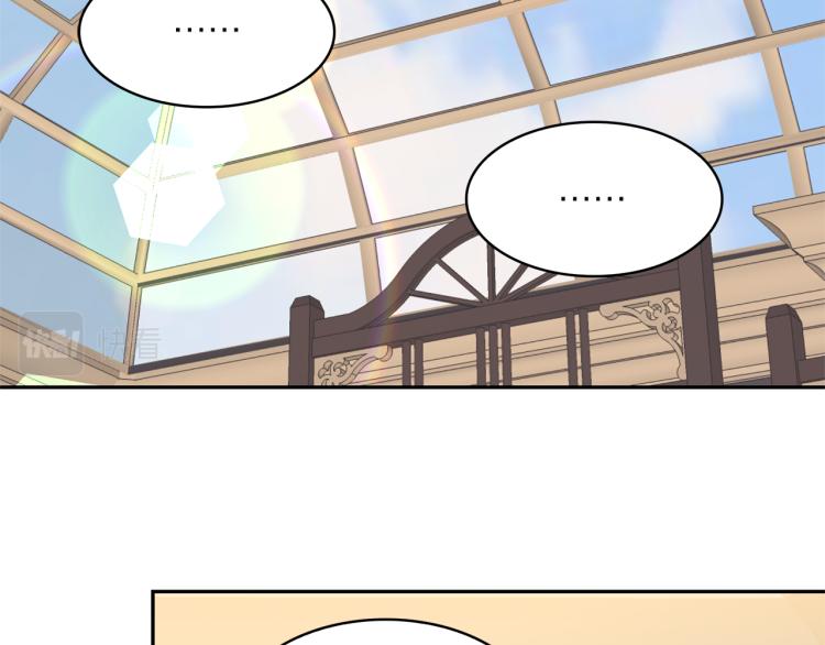 第72话 重新做人79