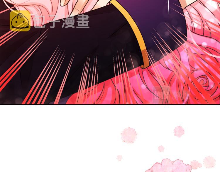 第66话 魔女之手32