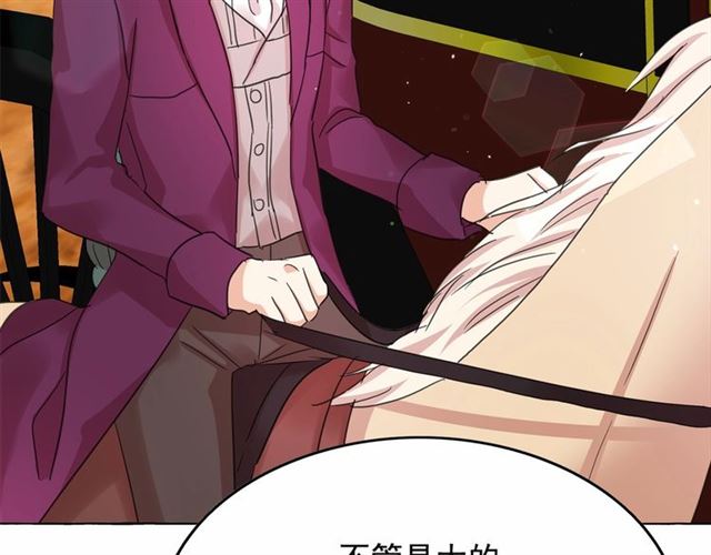 第34话 变态女王71