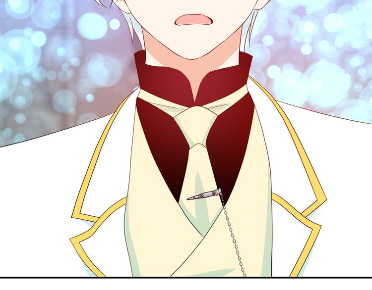 第55话 实现愿望45