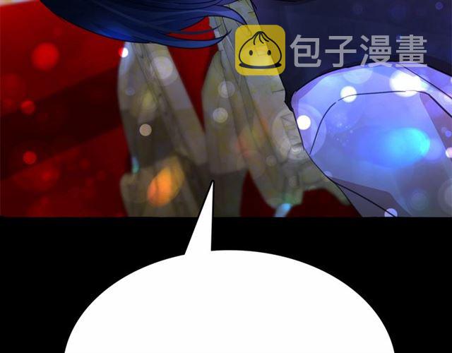 第10话 请鞭打我们吧141