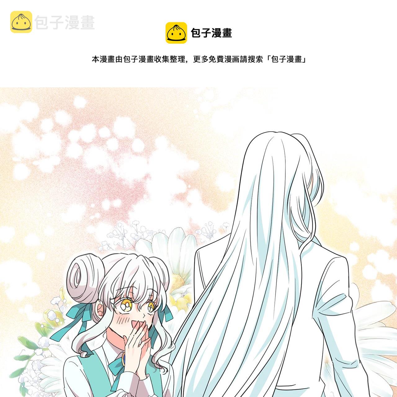 第98话 独自外出50