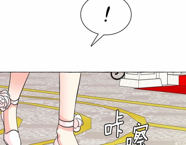 第21话 她是我的人！43
