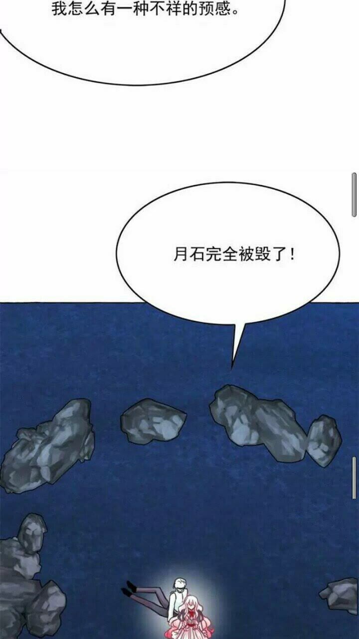 第38话 回去现代57