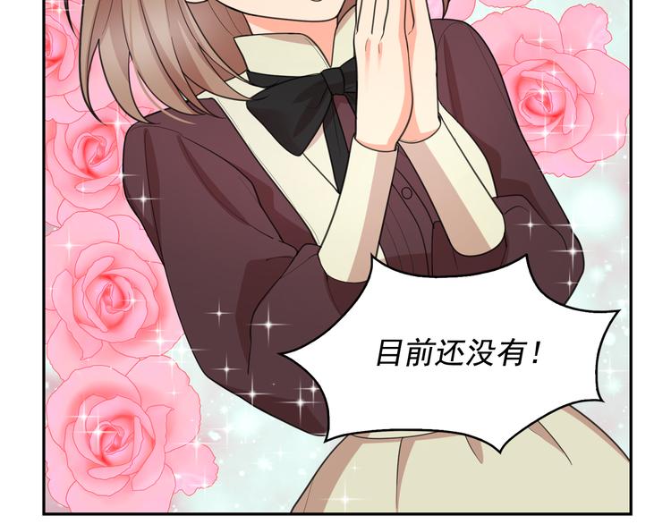 第58话 重演过去76