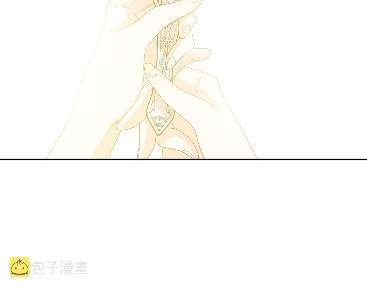 第二季·启 成为普通人139