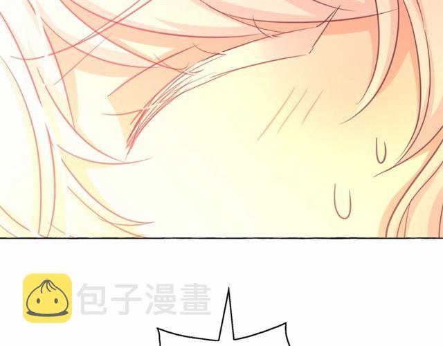 第25话 当众戏弄我…82