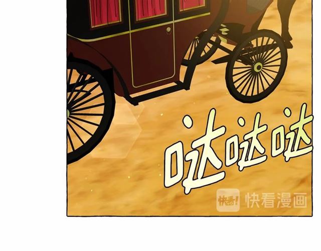 第34话 变态女王50