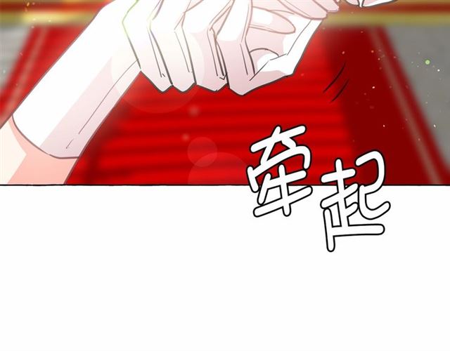 第25话 当众戏弄我…48