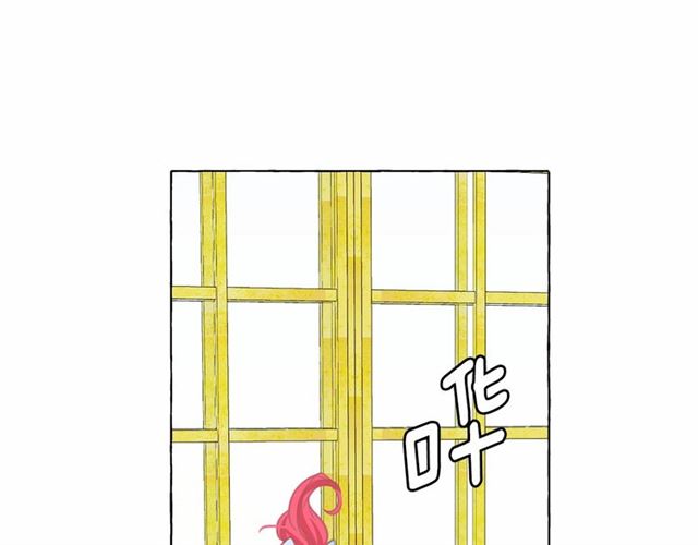 第13话 包庇91