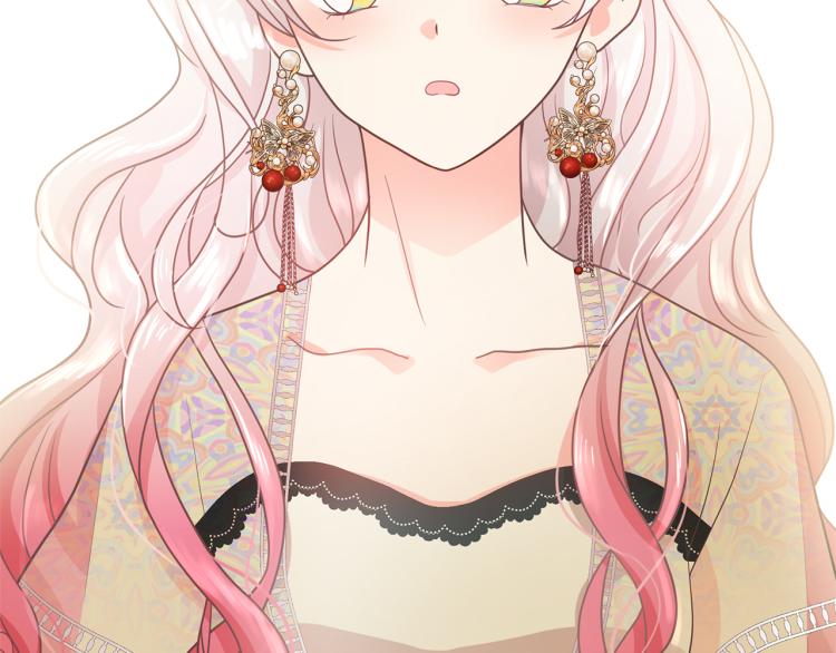 第75话 我要娶她67