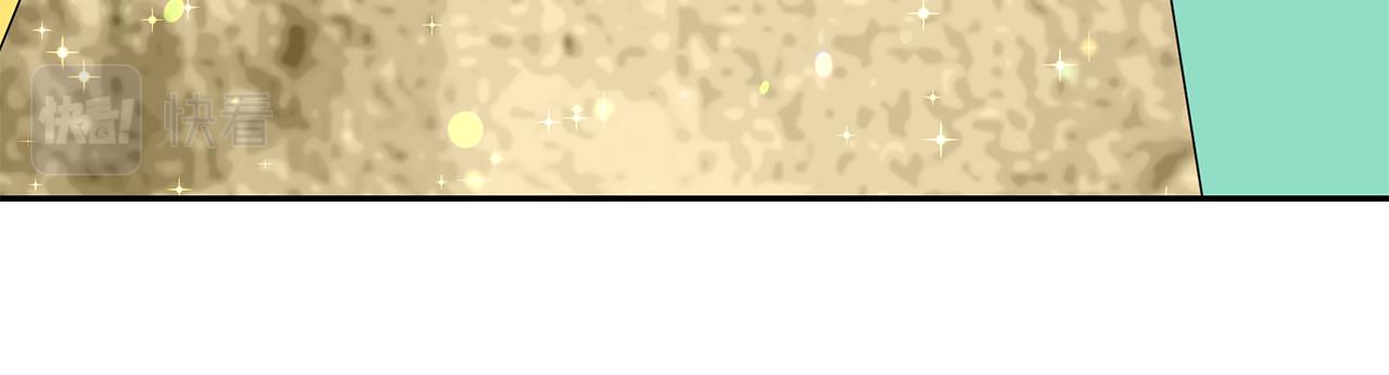 第87话 日光浴91