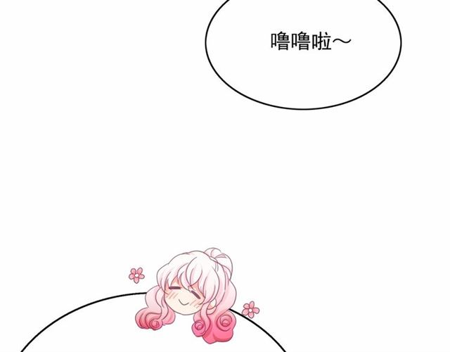 第29话 同房126