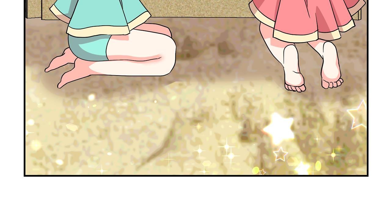 第87话 日光浴43