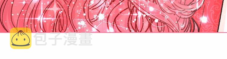 第1话 囚犯魔女美瞎你！11