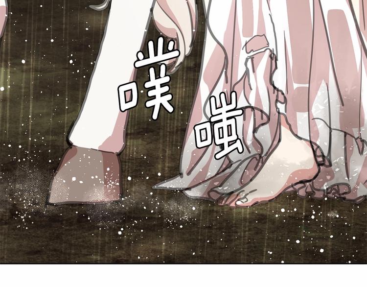 第2话 尝尝闪电的滋味34