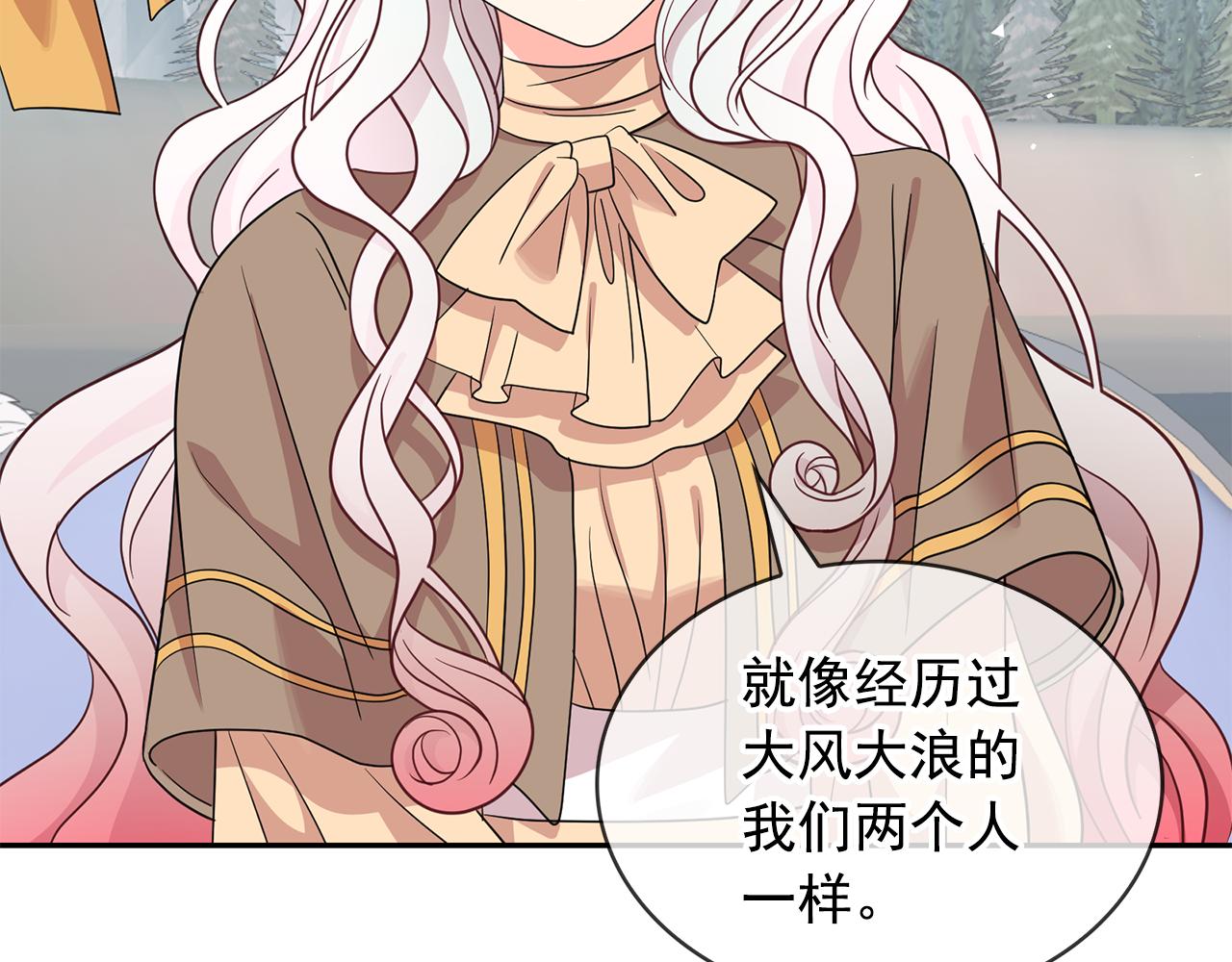 第94话 执念深重70