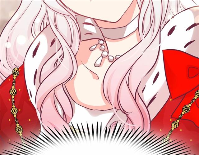 第25话 当众戏弄我…105