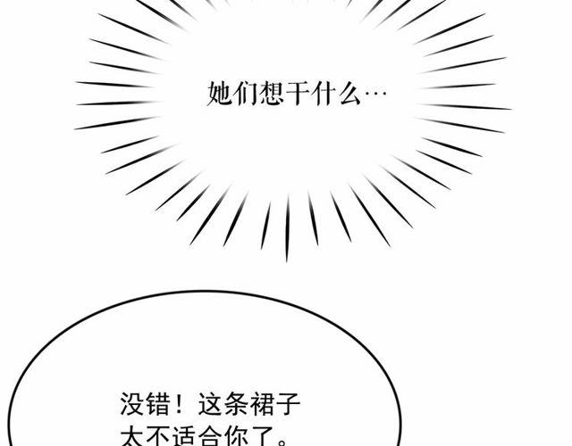 第18话 再相遇41