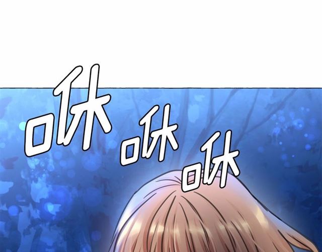 第10话 请鞭打我们吧5