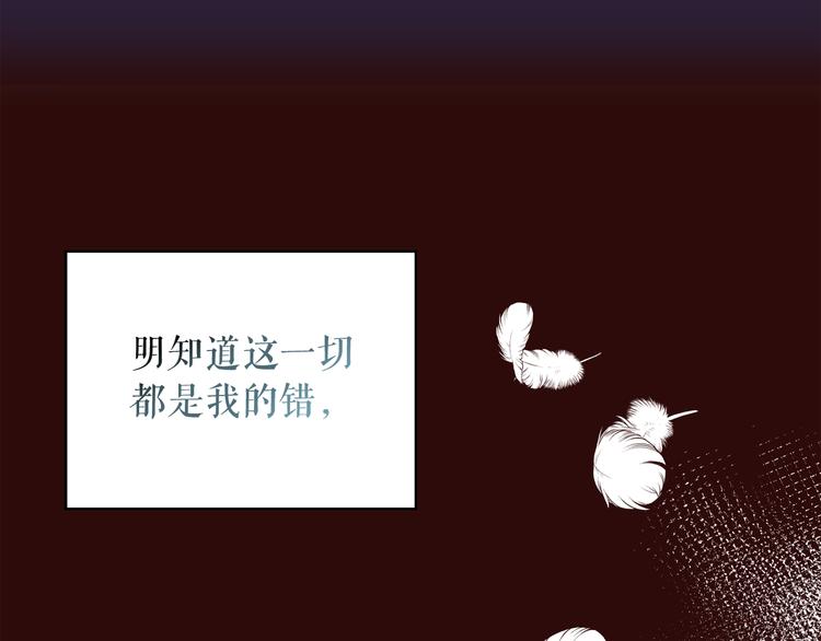 第60话 时间魔法76