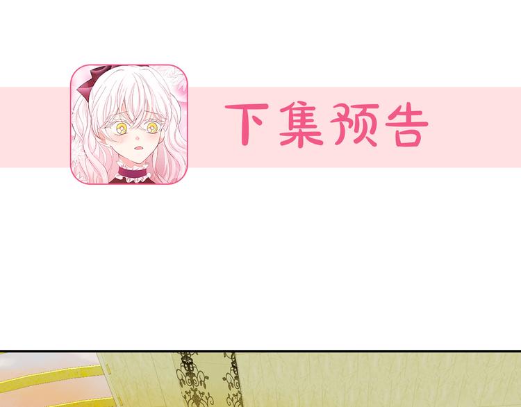 第63话 抗旨123