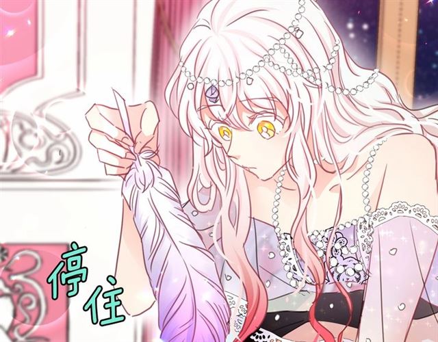 第15话 暂时做你的狗109