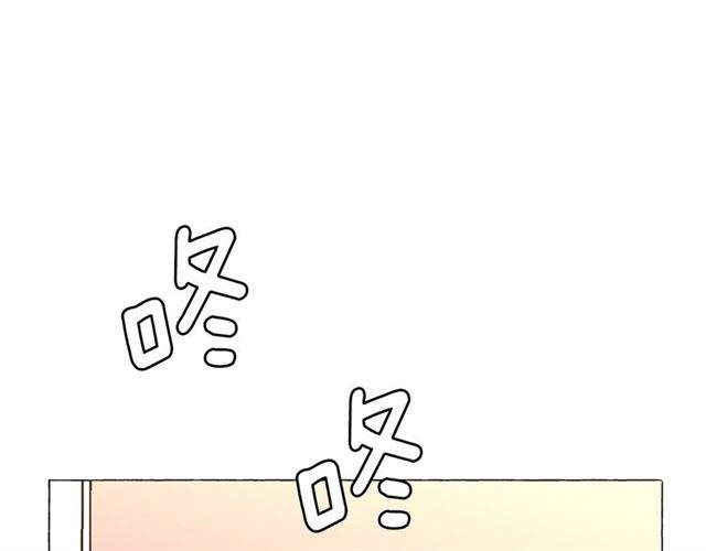 第8话 神秘男人竟是！56