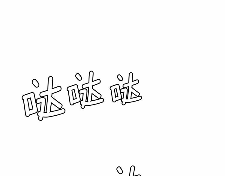 第2话 尝尝闪电的滋味31