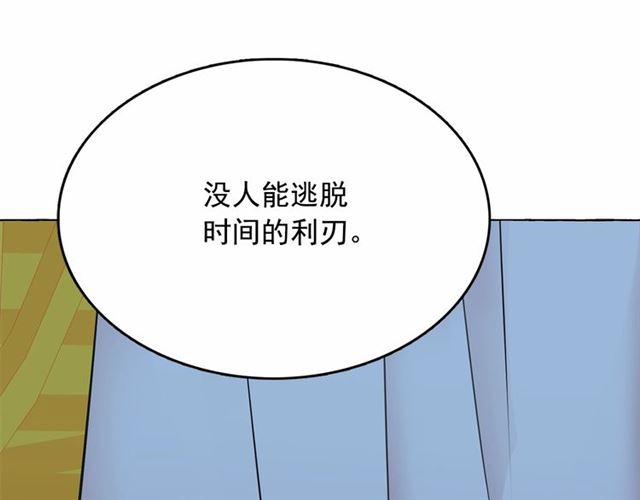 第23话 封印的代价60