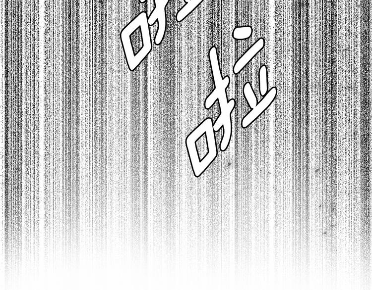 第4话 遇险！49