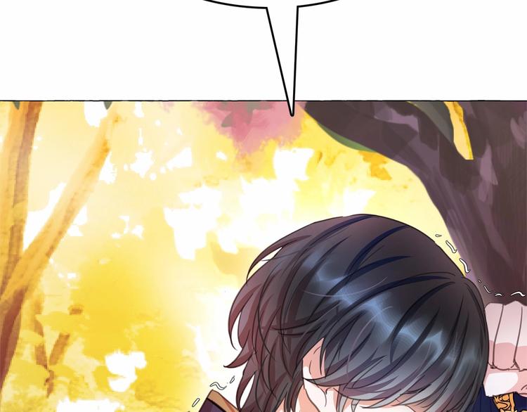 第5话 千万不能死啊!5
