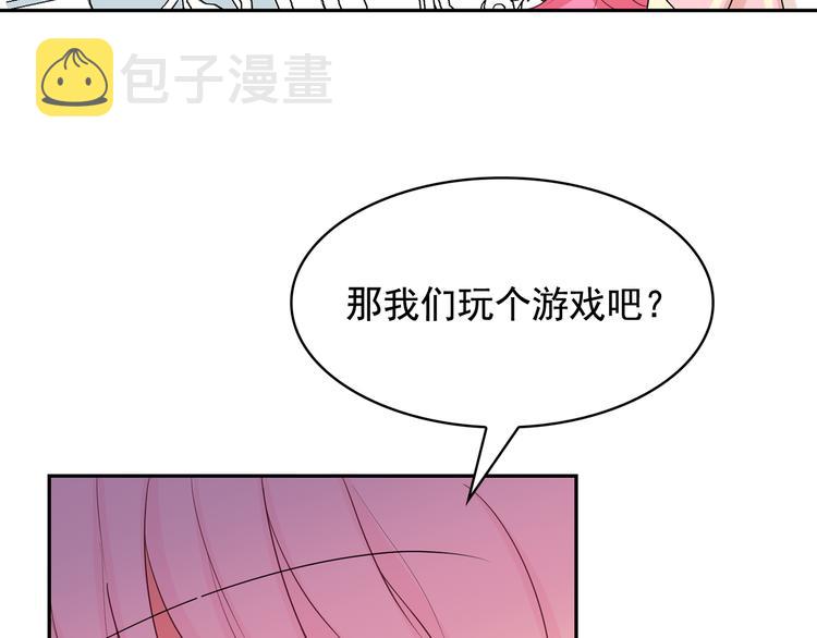 第57话 时间倒回34