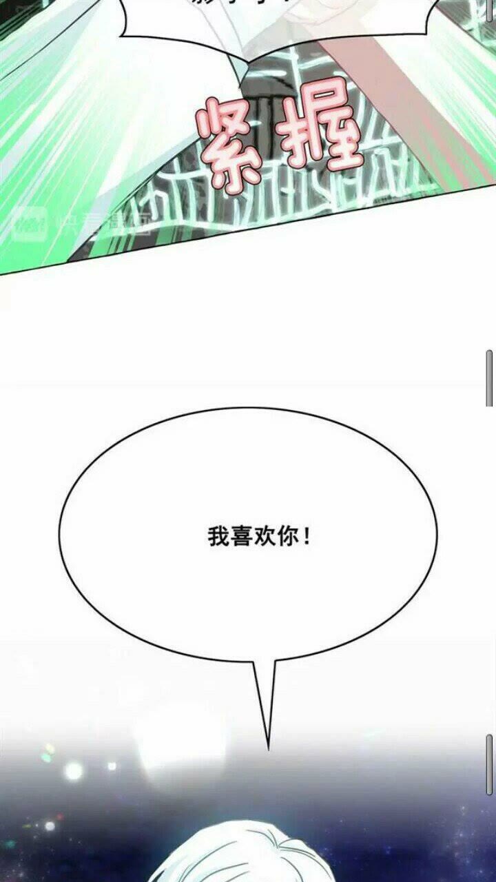 第38话 回去现代34