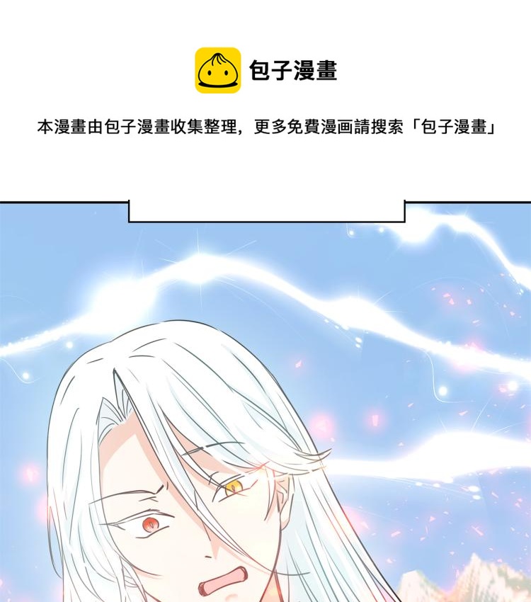 第72话 重新做人111
