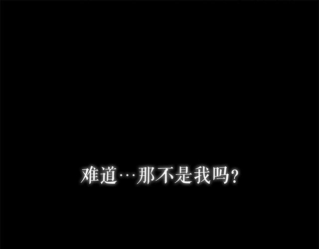 第22话 我不奢求你的爱19