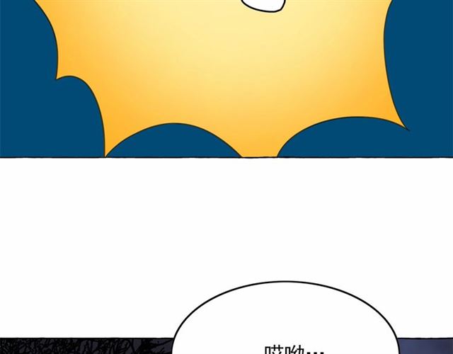 第35话 我会想你的136
