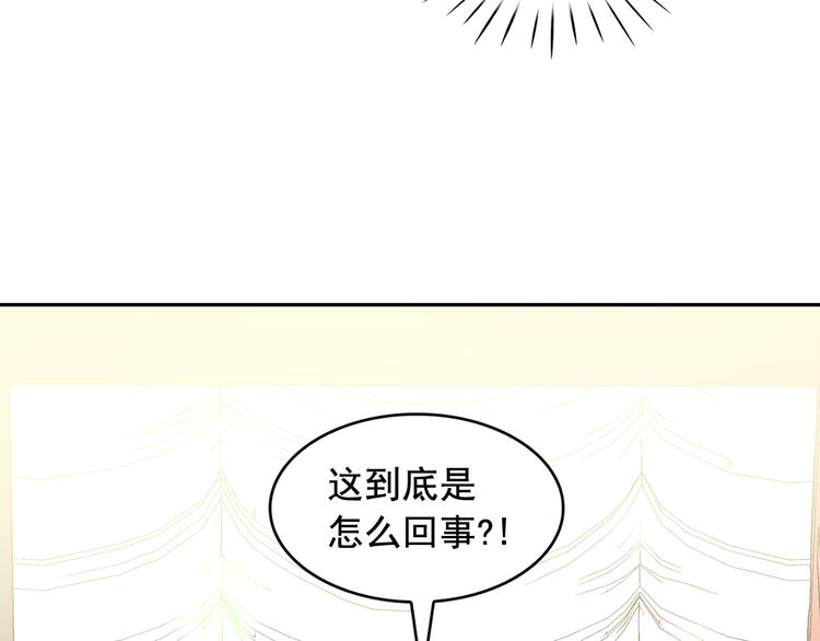第58话 重演过去20