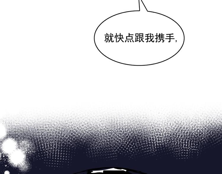 第57话 时间倒回94