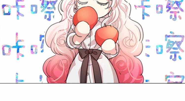 第5话 千万不能死啊!101