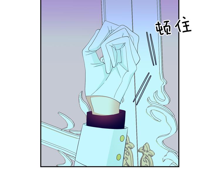 第59话 惩罚94