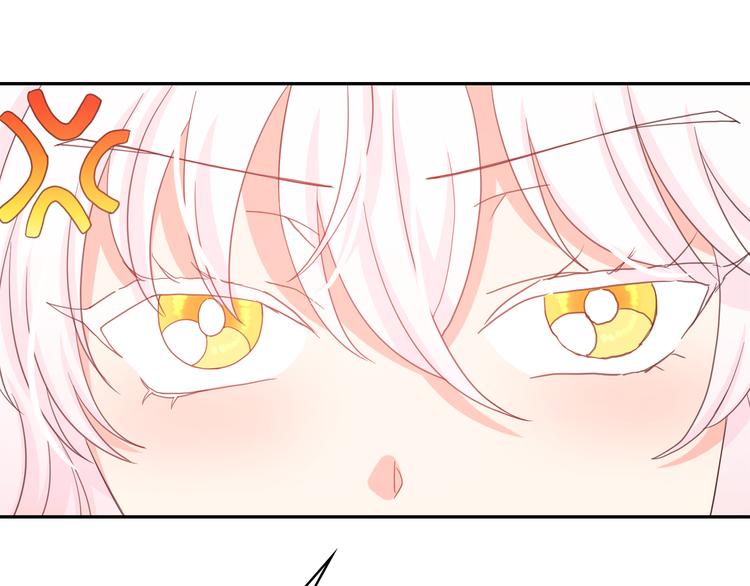 第63话 抗旨55