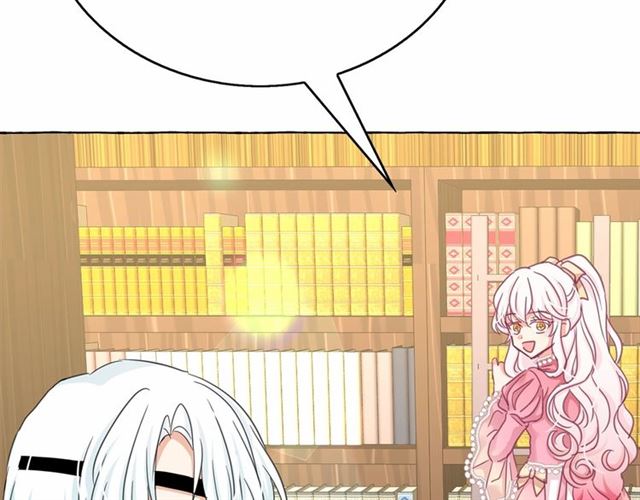 第34话 变态女王115